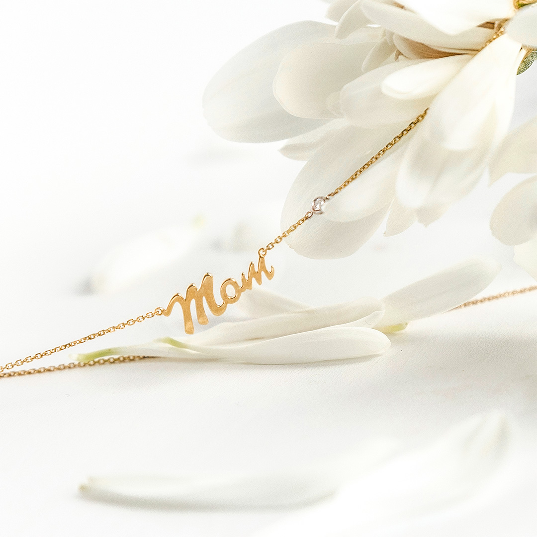 Η Γιορτή της Μητέρας: Ένα διαχρονικό «ευχαριστώ»