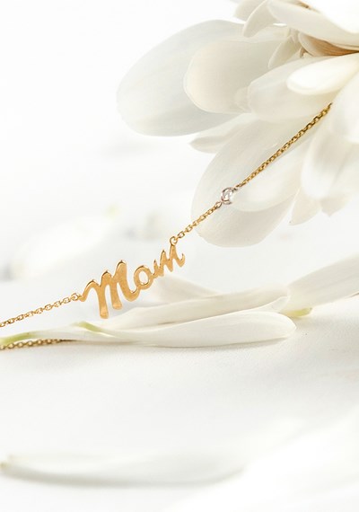 Η Γιορτή της Μητέρας: Ένα διαχρονικό «ευχαριστώ»