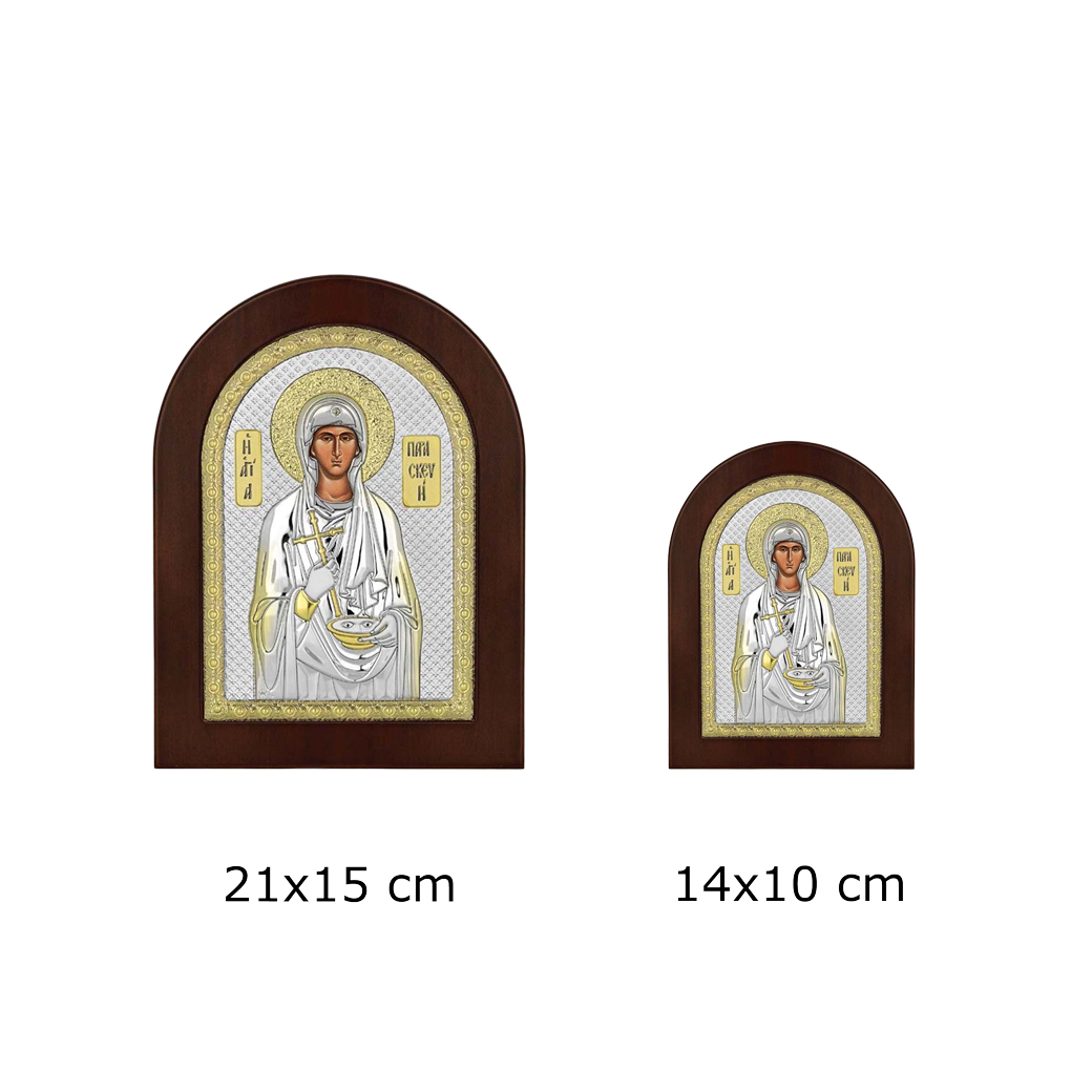 Αγία Παρασκευή