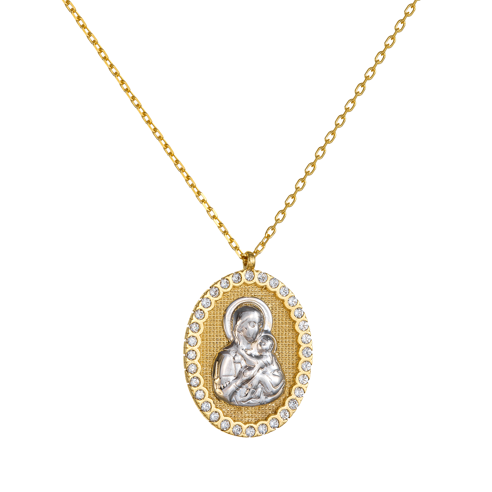 Φυλαχτό Παναγία με Αλυσίδα