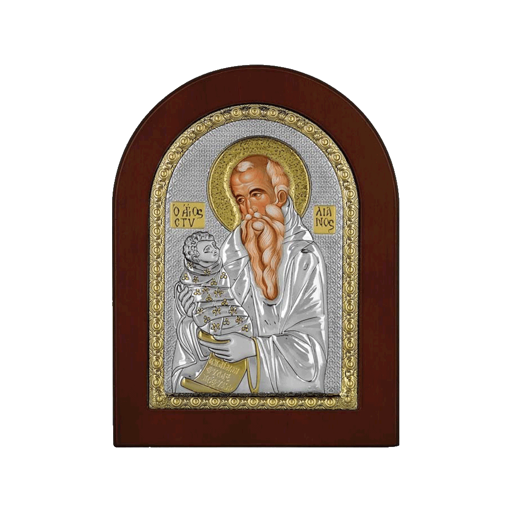 Ο Άγιος Στυλιανός