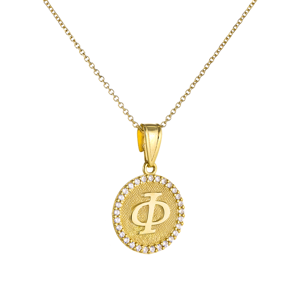 Μενταγιόν 14 Καρατίων με Μονόγραμμα 