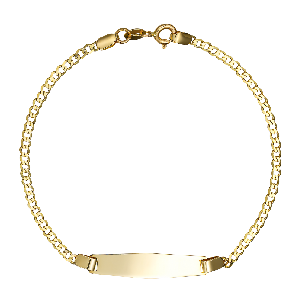 Παιδική Ταυτότητα