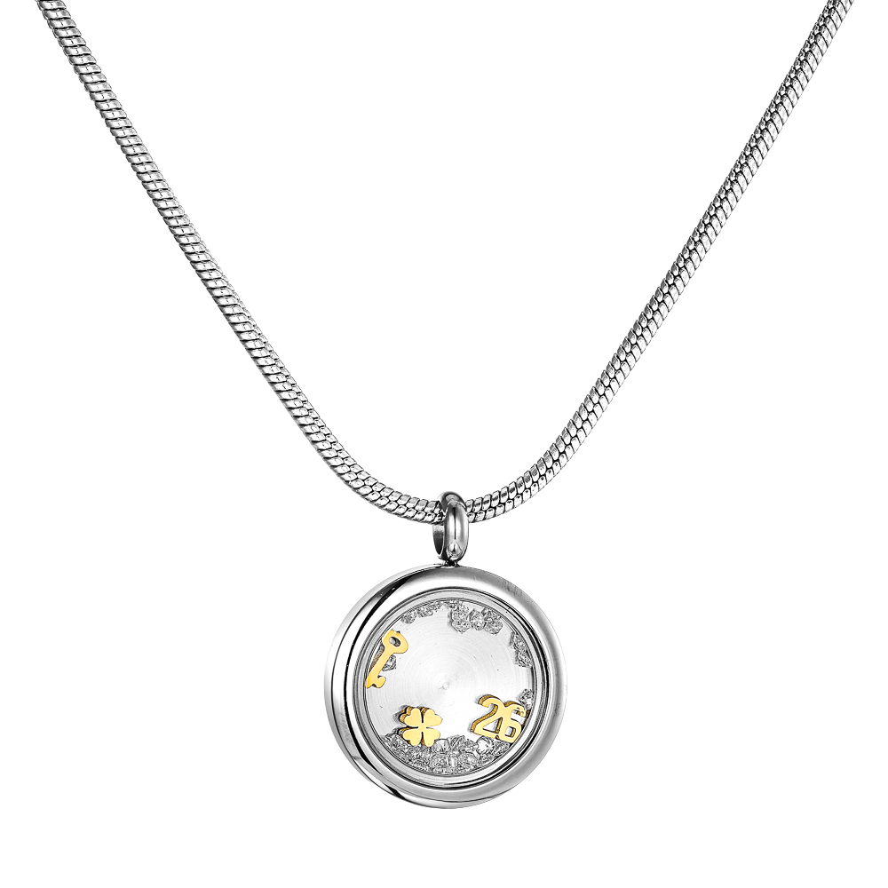 Γούρι Κολιέ 2026