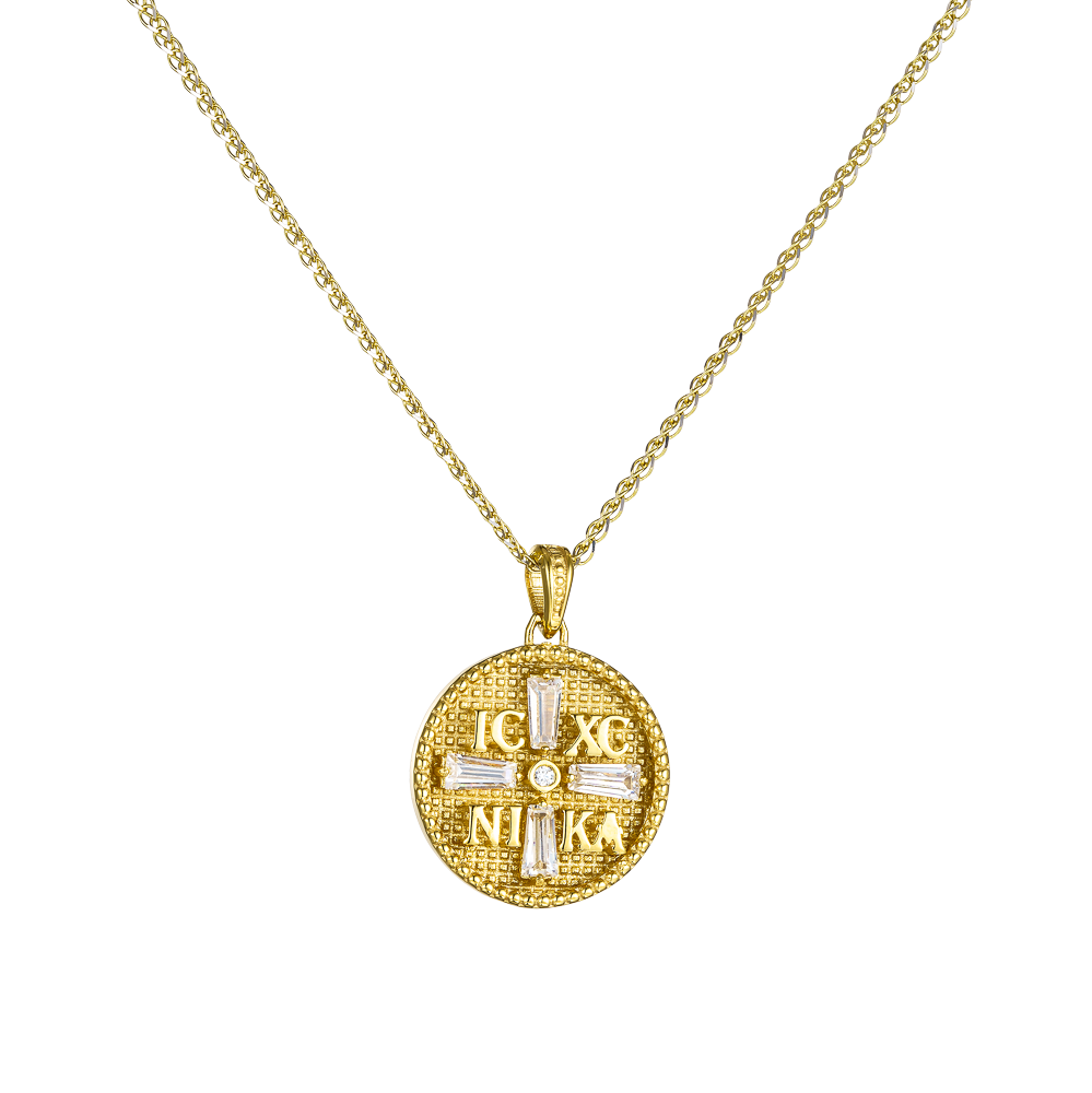 Κωνσταντινάτο Φυλαχτό