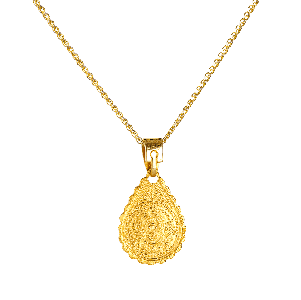 Διπλής Όψης Φυλαχτό