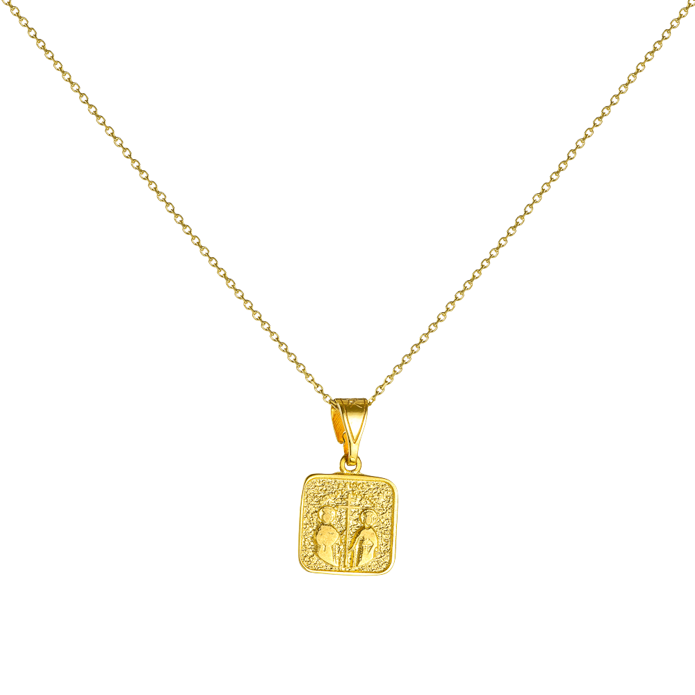 Φυλαχτό Κωνσταντινάτο Διπλής Όψεως 