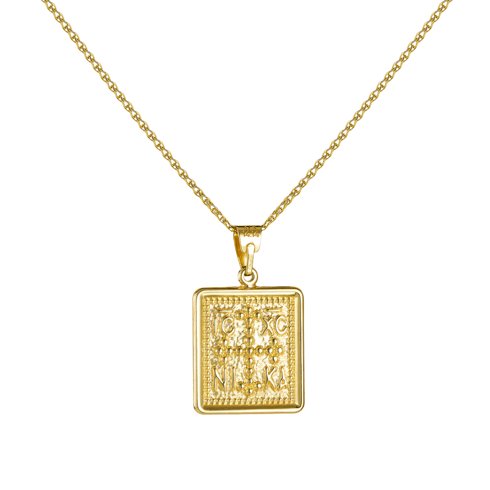 Φυλαχτό Άγιος Γεώργιος