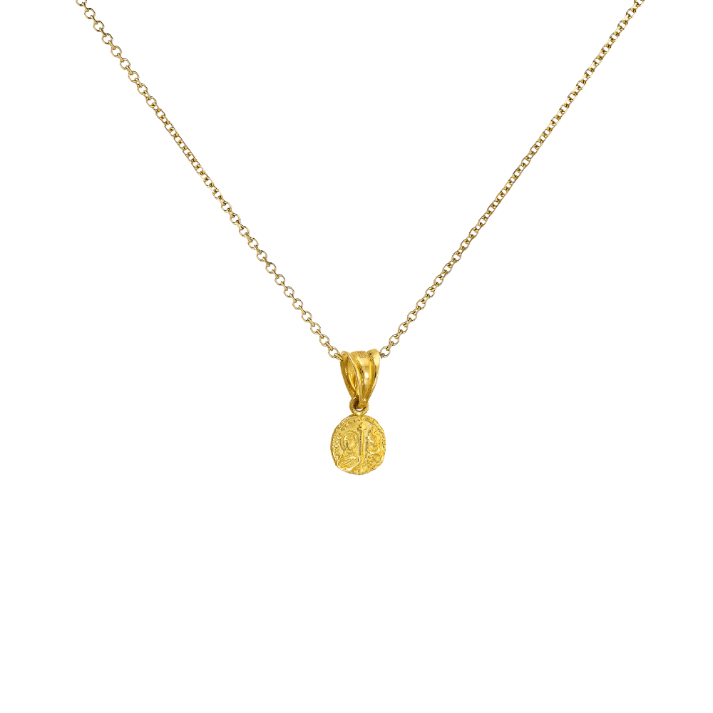 Petit Κωνσταντινάτο 