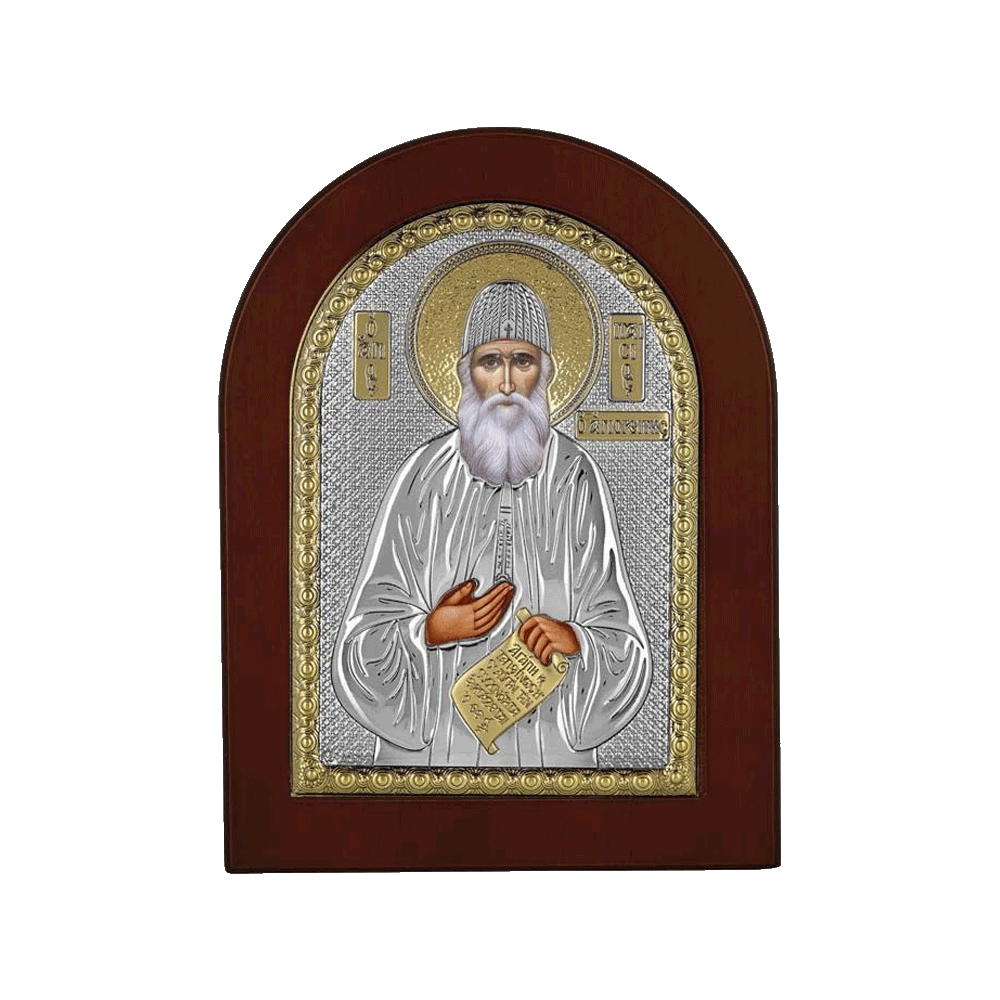 Ο Άγιος Παΐσιος