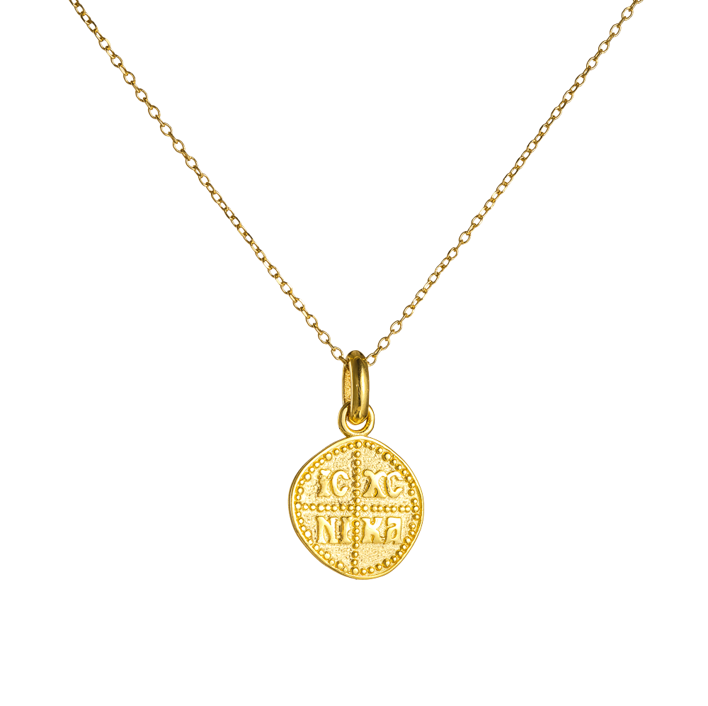 Κωνσταντινάτο Διπλής Όψεως