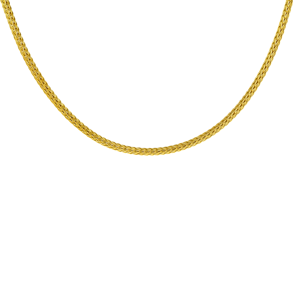 Χρυσή Καδένα 14 Καρατίων