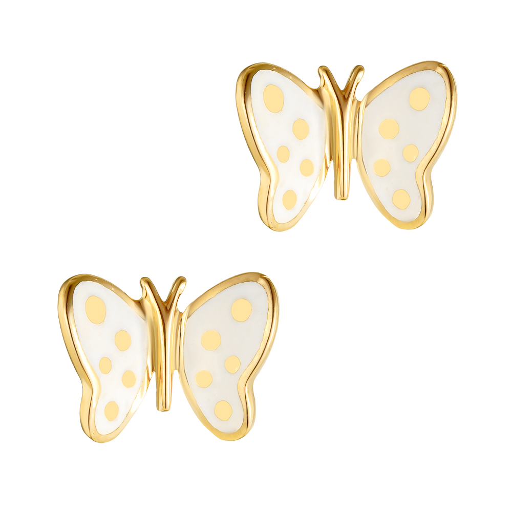 Σκουλαρίκια Παιδικά Πεταλούδα
