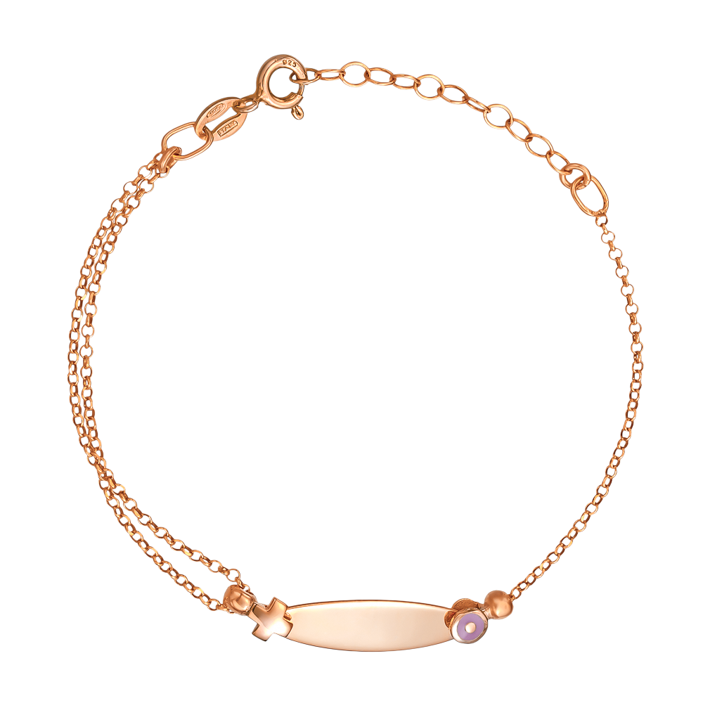 Ταυτότητα για Κορίτσι