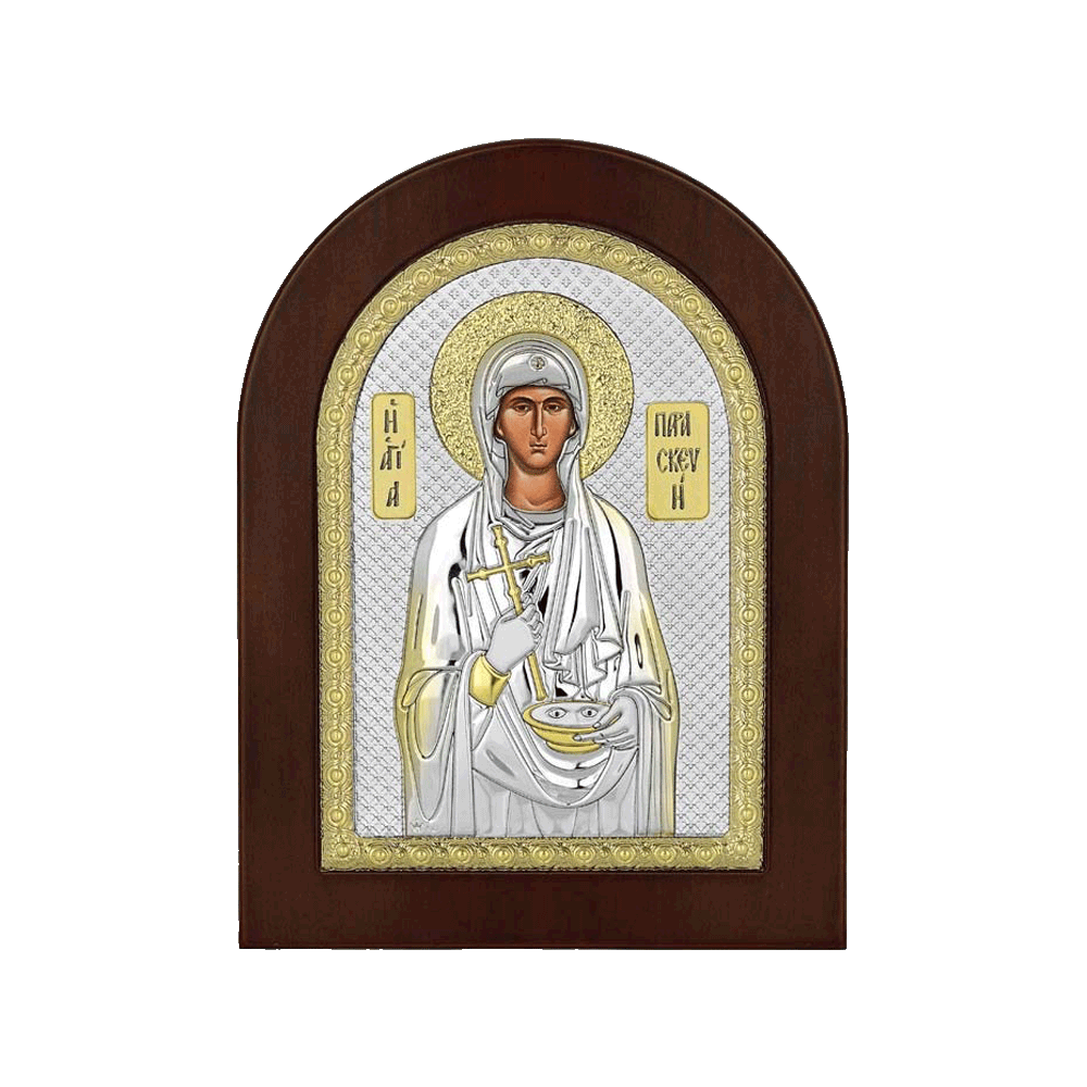 Αγία Παρασκευή