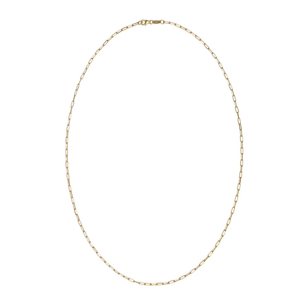 Αλυσίδα Ανδρική Πλακέ