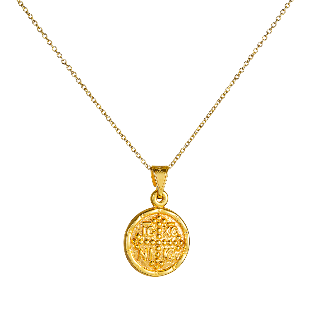 Κωνσταντινάτο Διπλής Όψεως