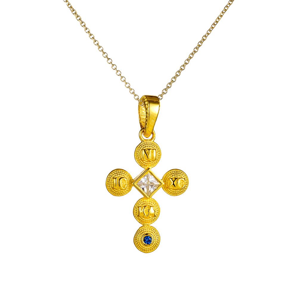 Σταυρουδάκι Χρυσό Βυζαντινό