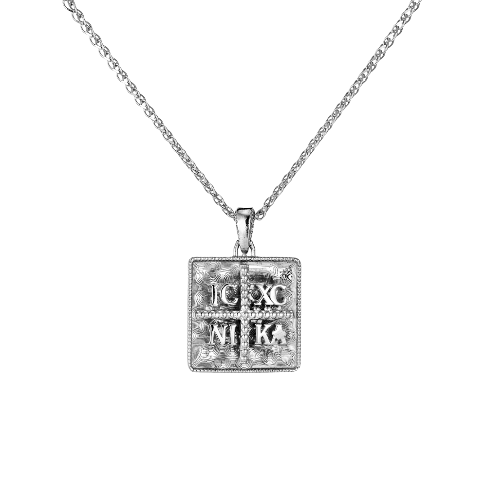 Διπλής Όψεως Λευκόχρυσο Κωνσταντινάτο 