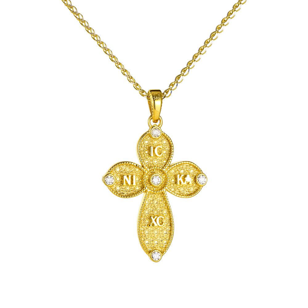 Βυζαντινός Σταυρός Διπλής Όψεως 