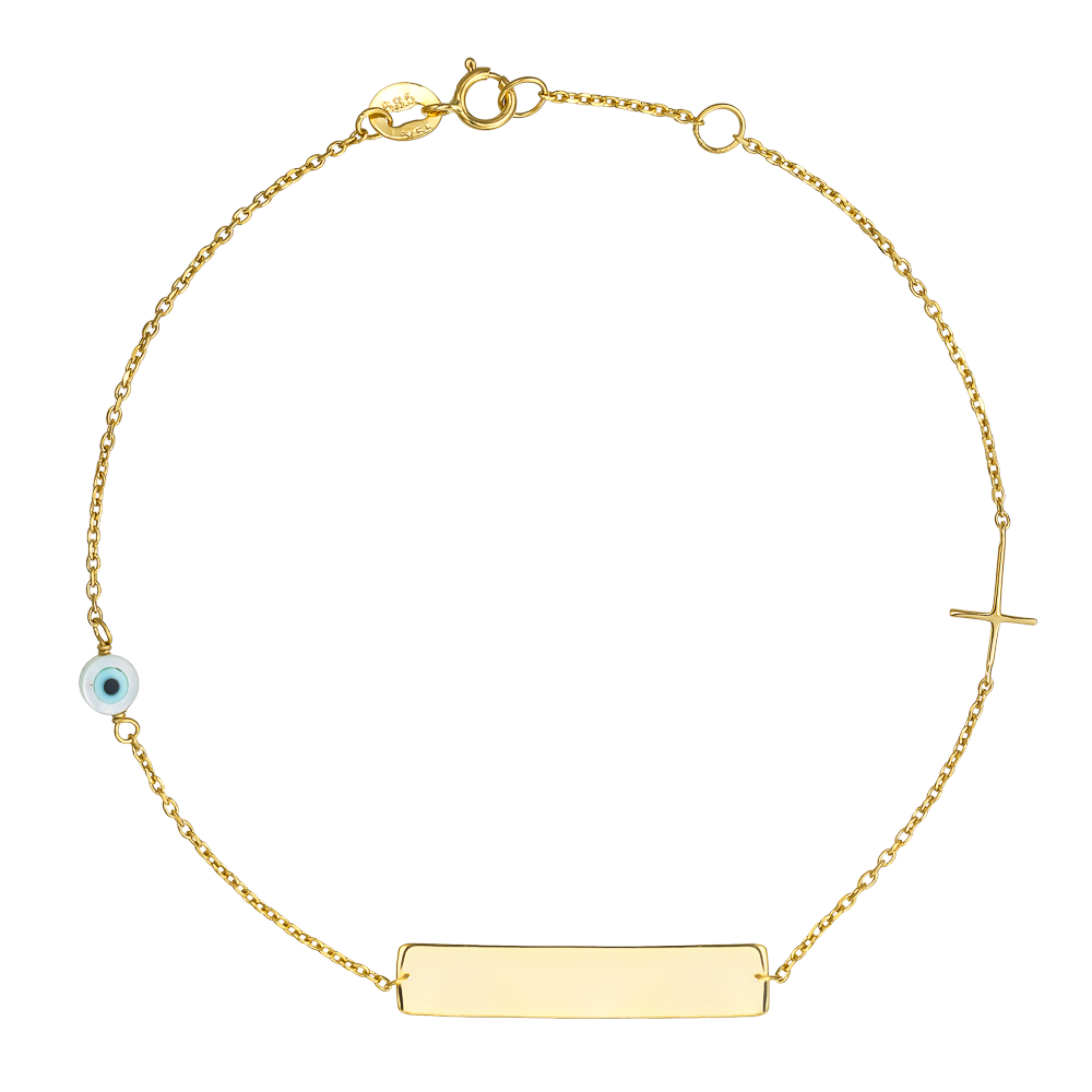 Παιδική Ταυτότητα με Σταυρό