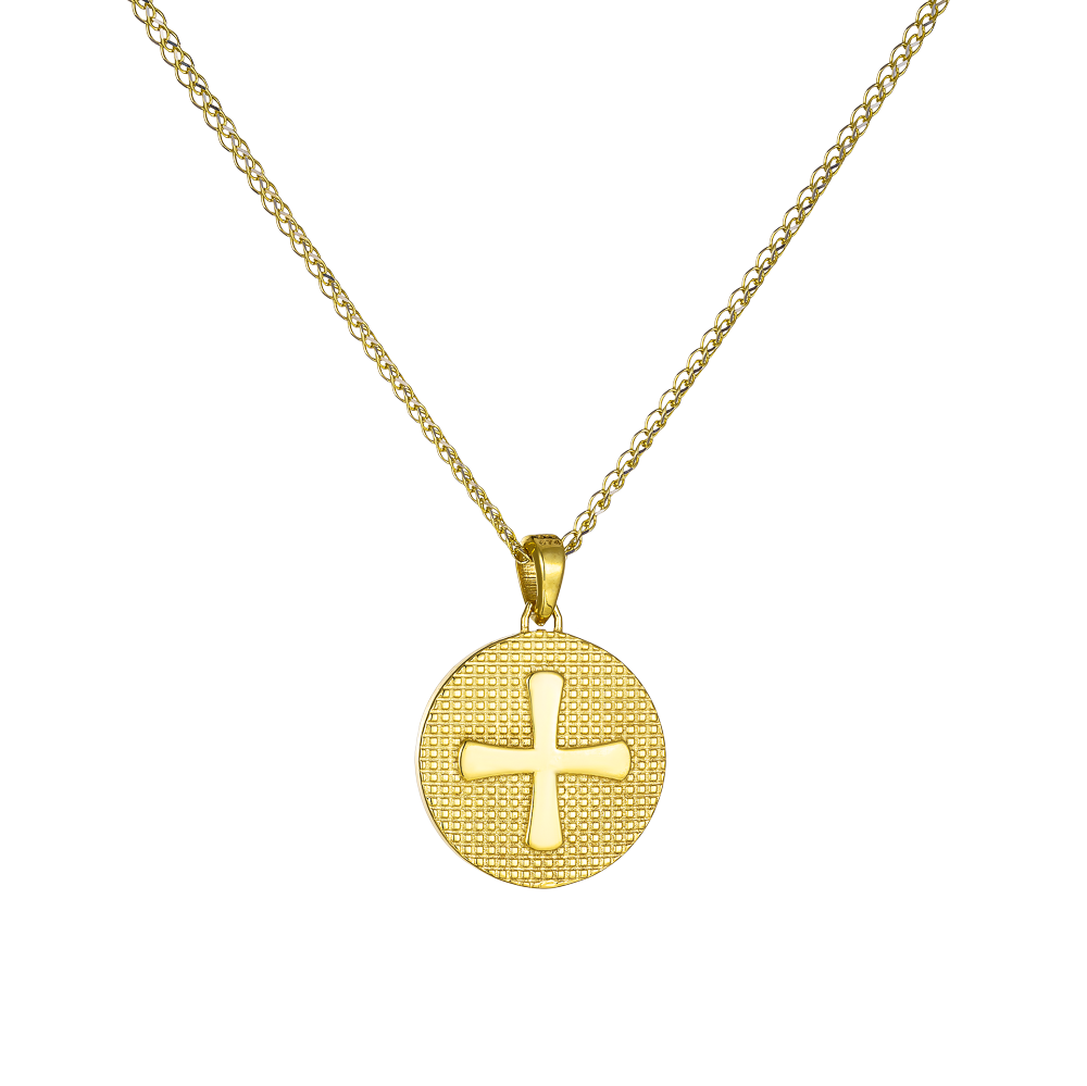 Κωνσταντινάτο Φυλαχτό