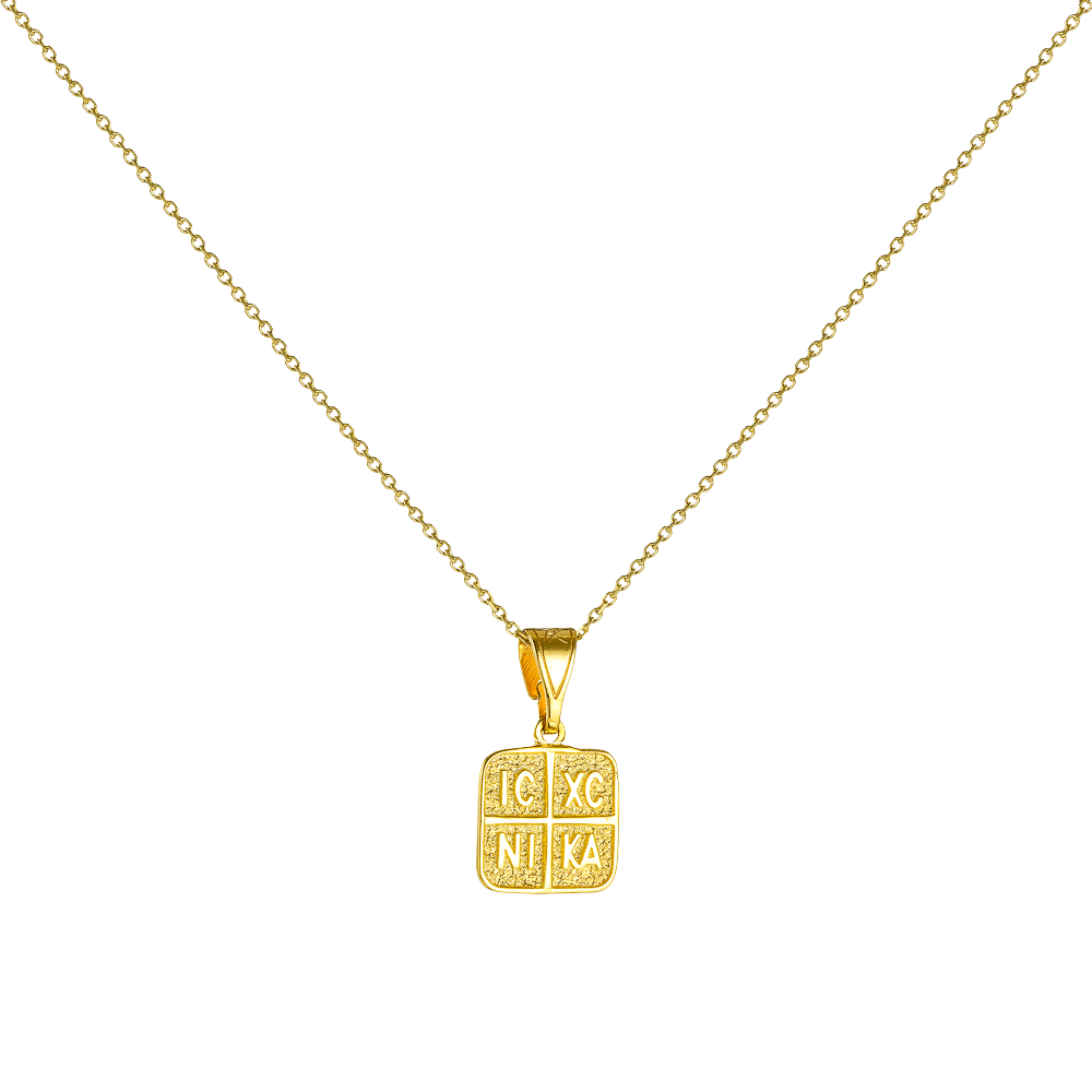 Κωνσταντινάτο Διπλής Όψεως