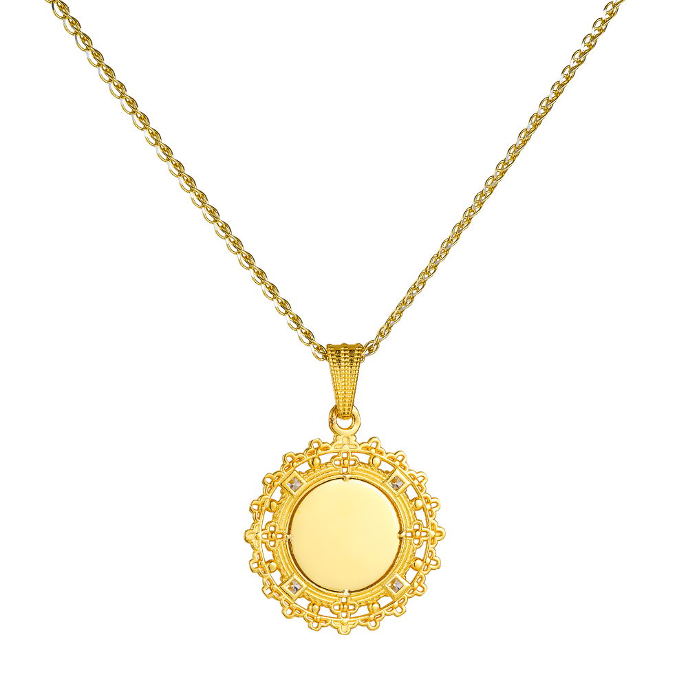 Κωνσταντινάτο Διπλής Όψεως