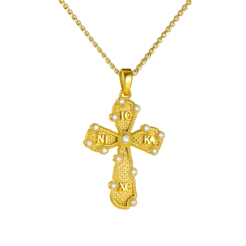 Σταυρός Βυζαντινός Διπλής Όψεως