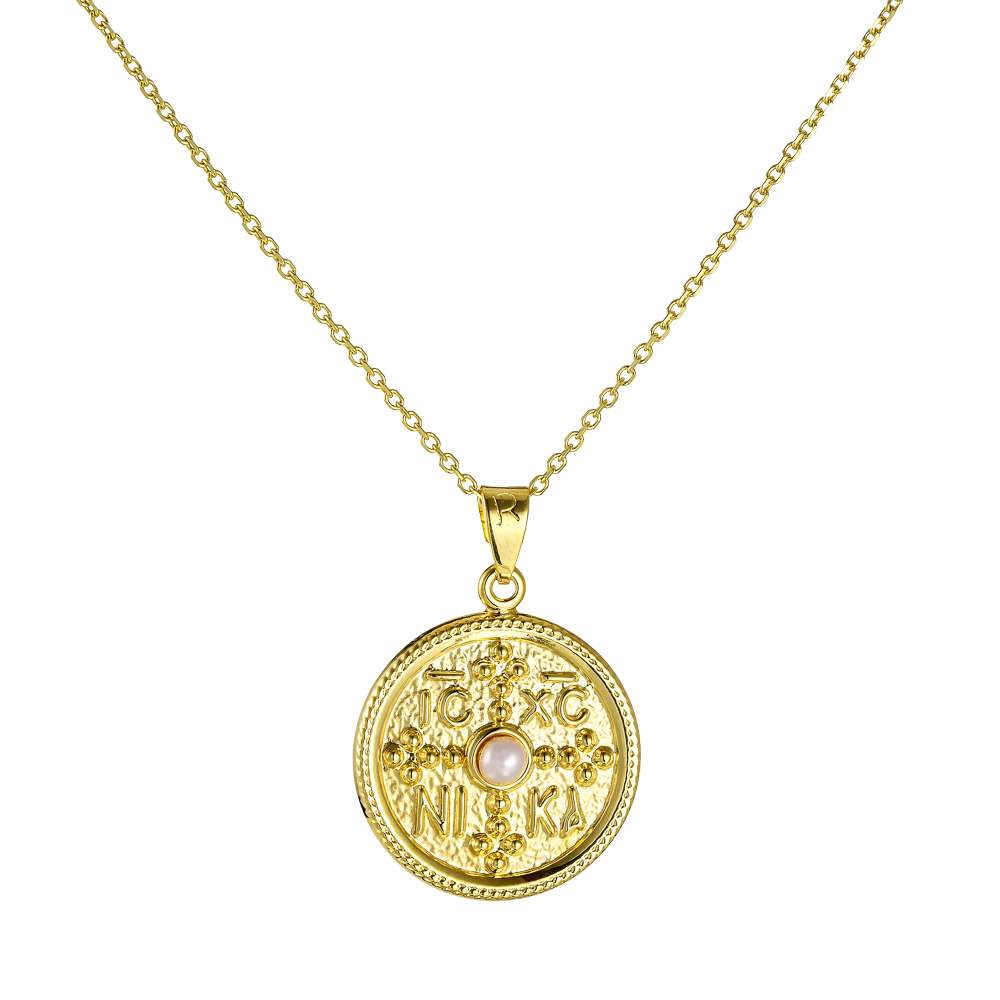 Χρυσό Κωνσταντινάτο Φυλαχτό