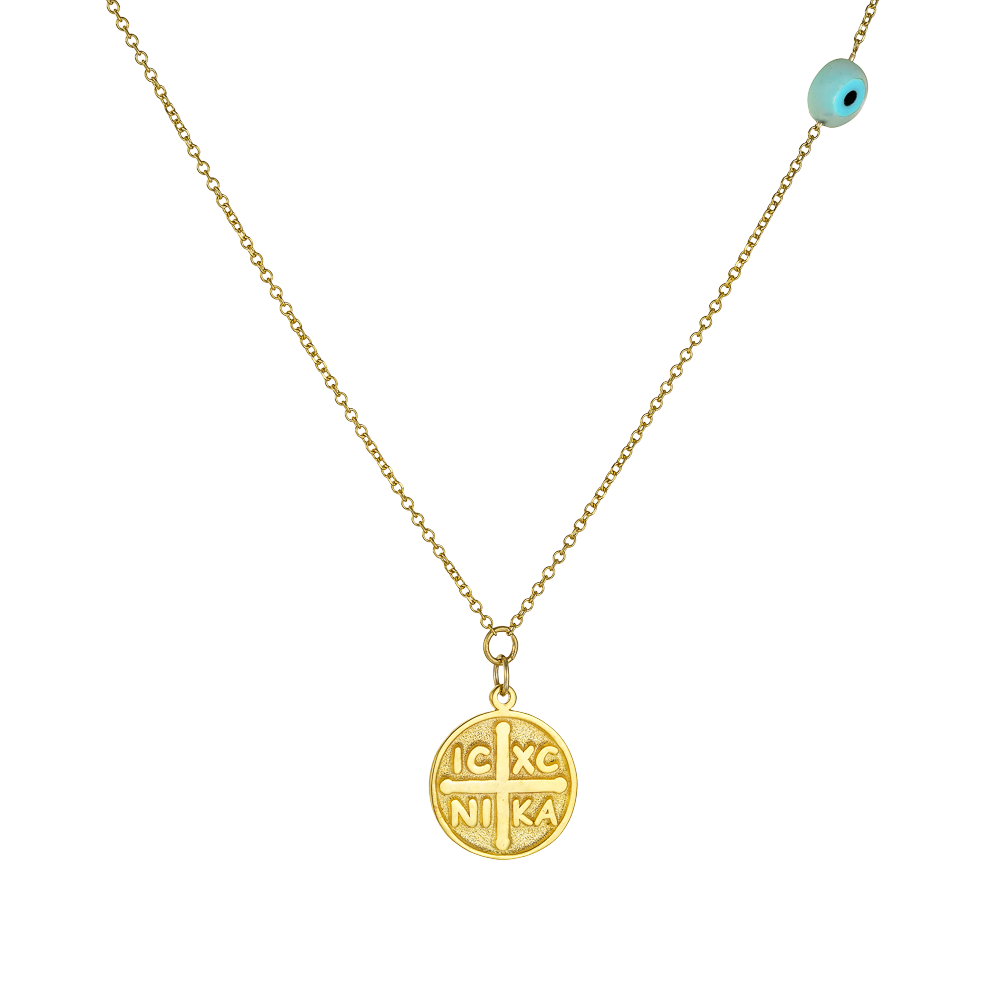 Κολιέ με Κωνσταντινάτο