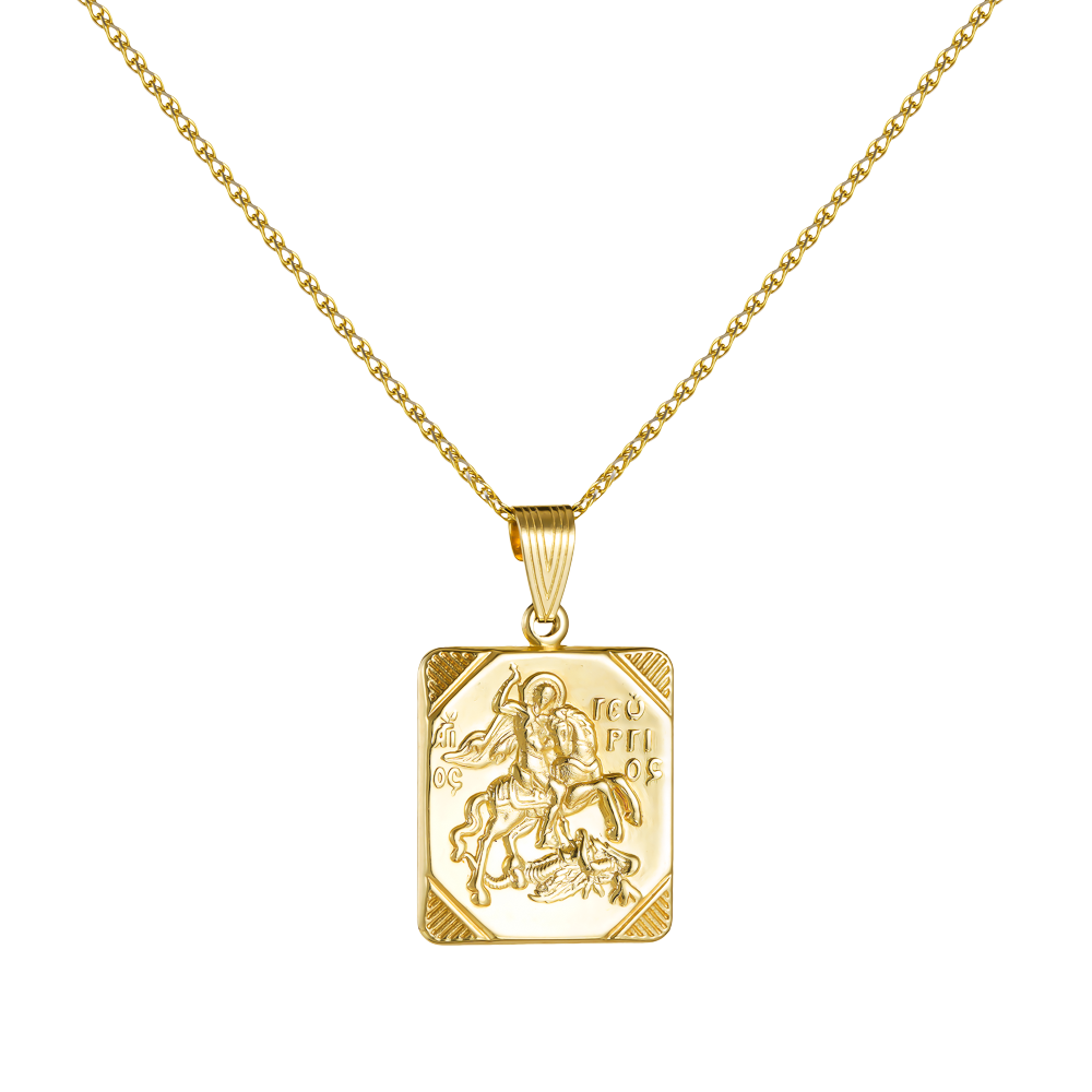 Φυλαχτό Άγιος Γεώργιος