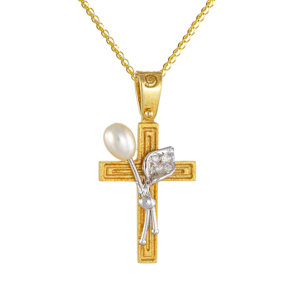 Γυναικείος Ρομαντικός Σταυρός 