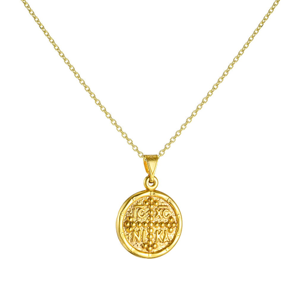 Διπλής Όψεως Κωνσταντινάτο 