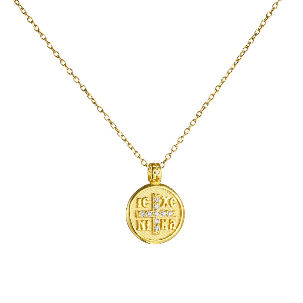 Χρυσό Κωνσταντινάτο Διπλής Όψεως