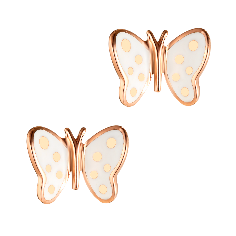 Σκουλαρίκια Παιδικά Πεταλούδα