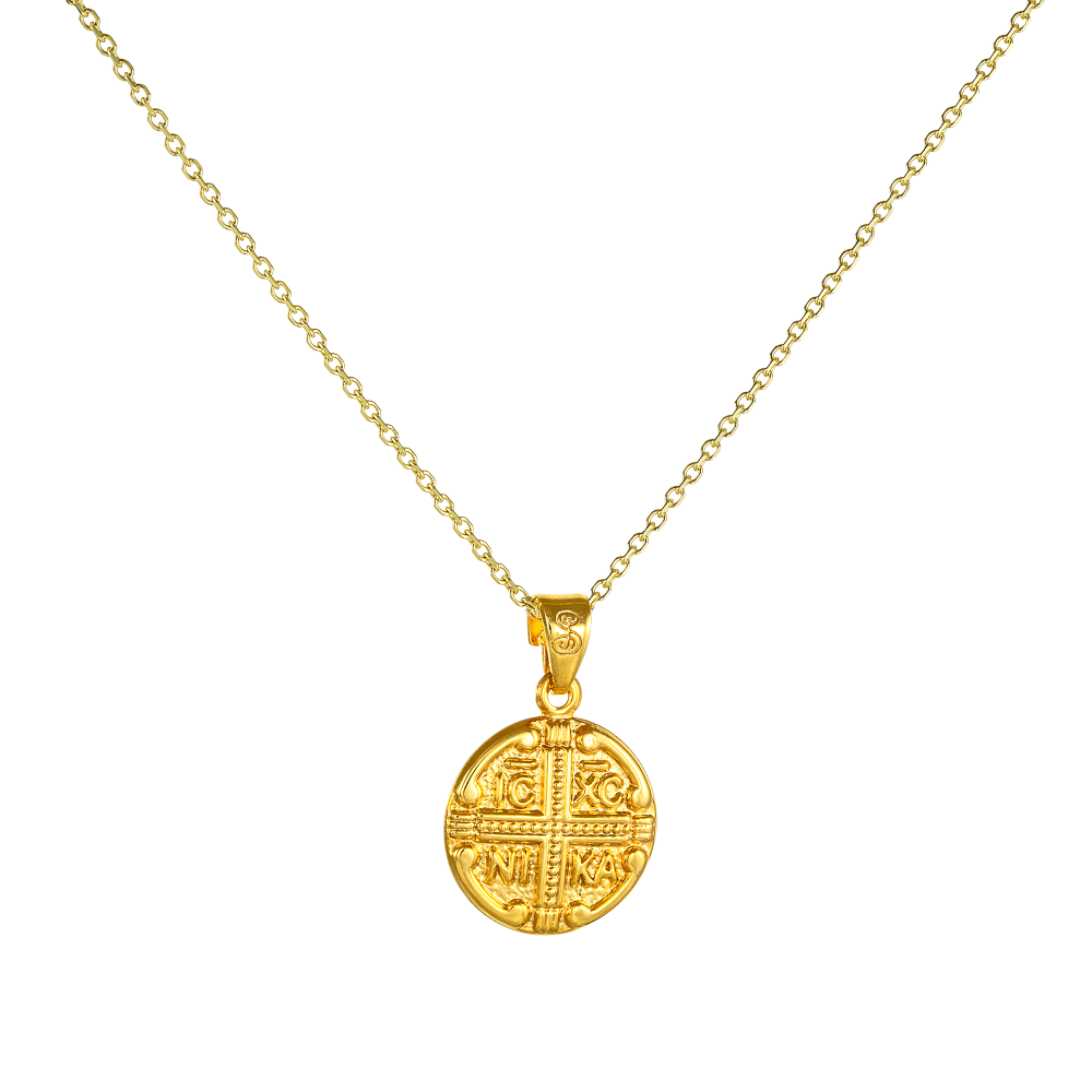 Κωνσταντινάτο Διπλής Όψεως