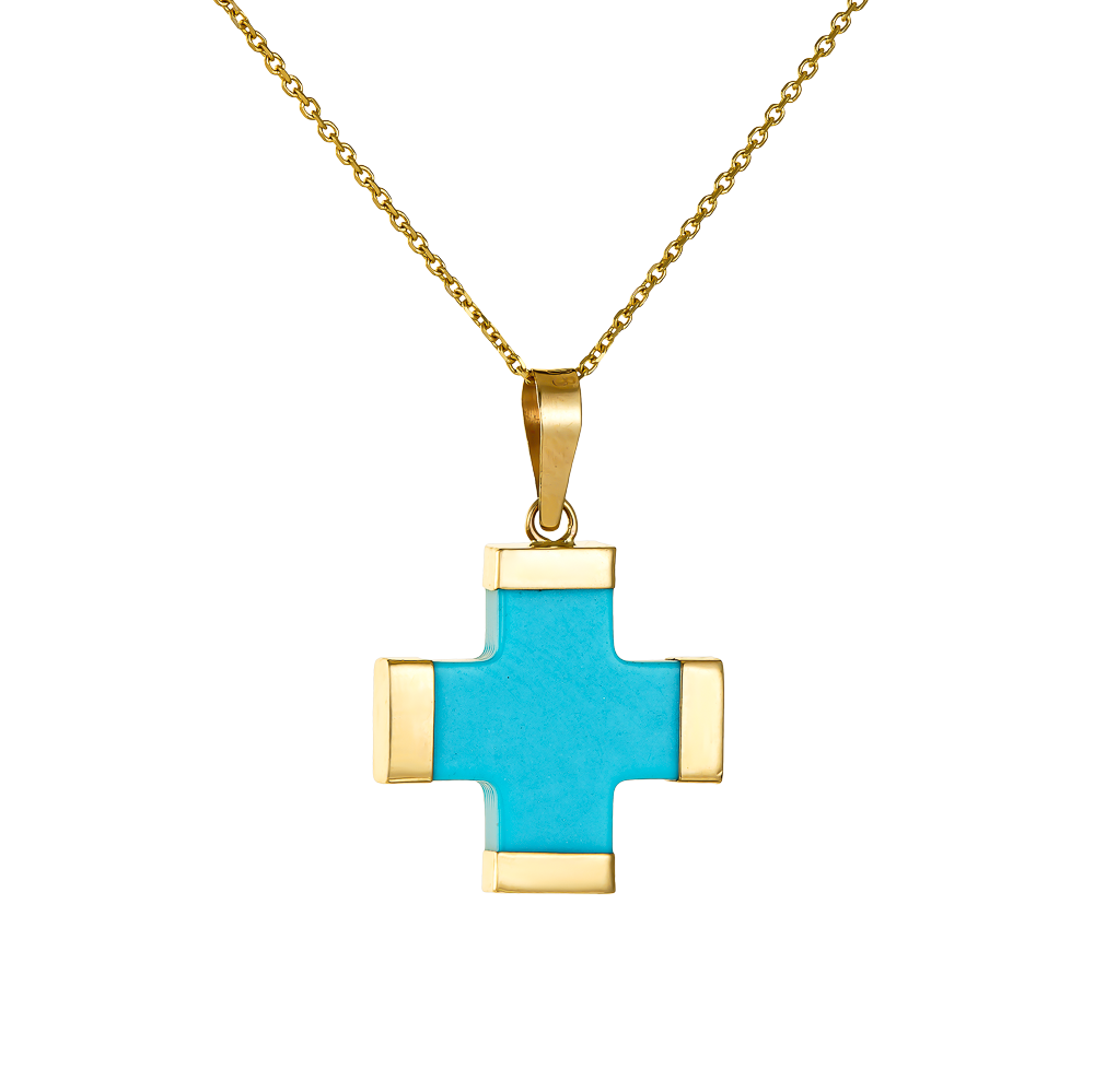 Τιρκουάζ Σταυρουδάκι 