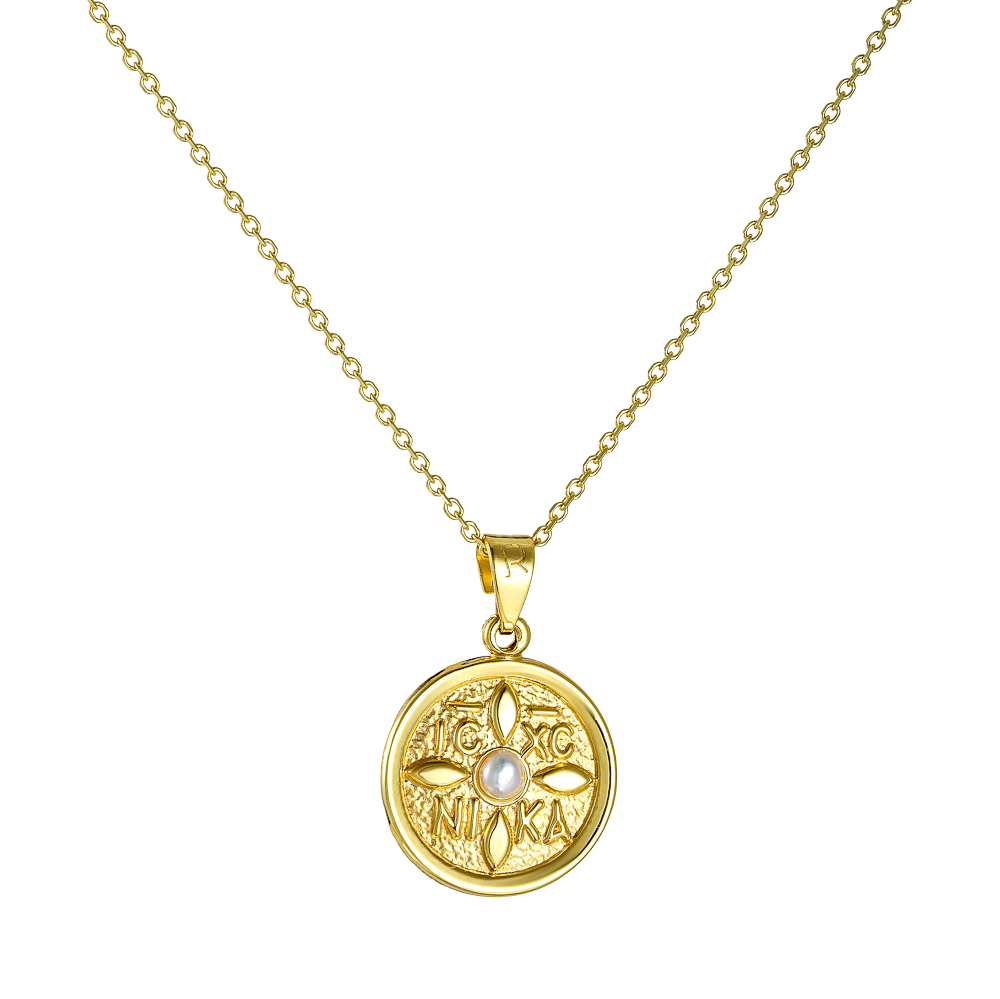 Φυλαχτό Κωνσταντινάτο