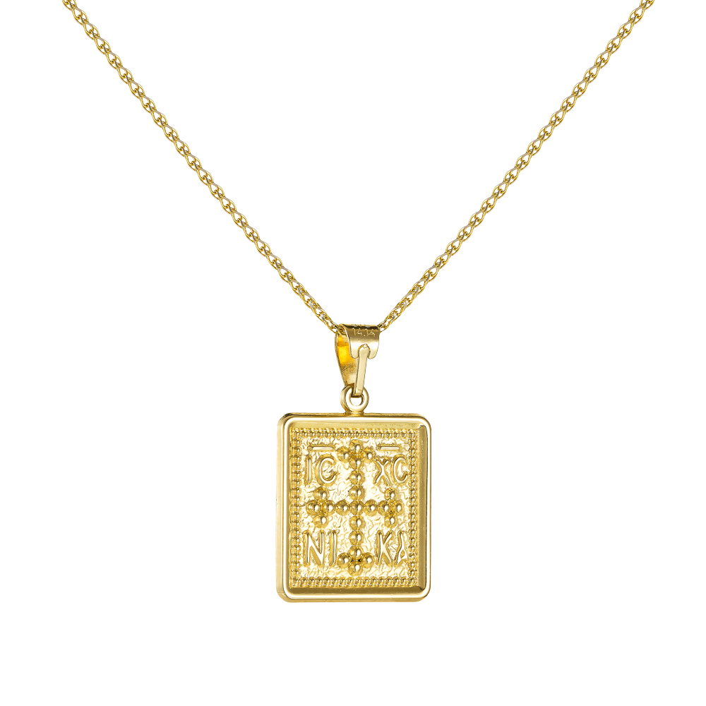 Φυλαχτό Άγιος Παΐσιος