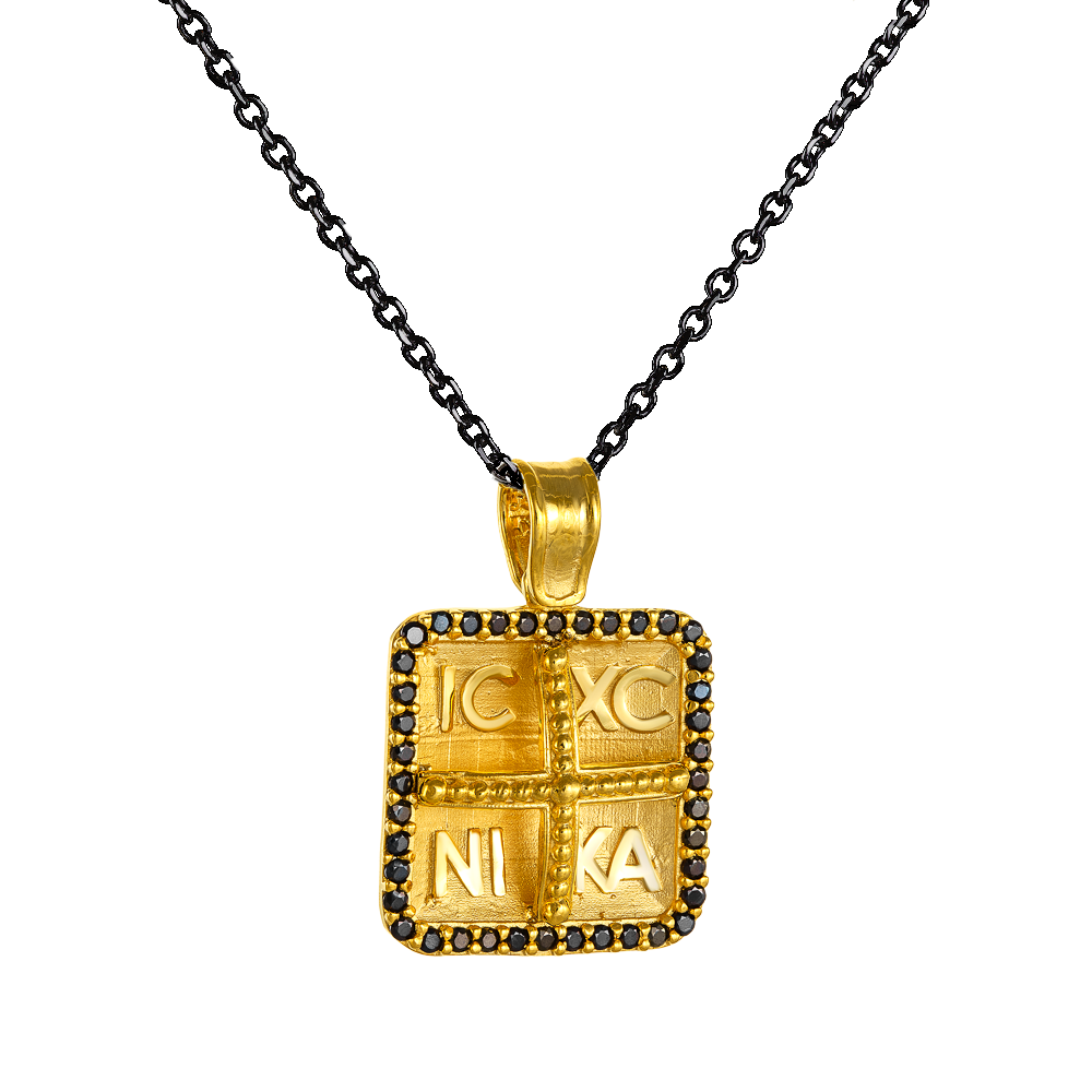 Φυλαχτό Κωνσταντινάτο